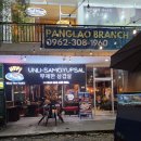 삼겹살에 소주한잔 | 보홀 알로나비치 WTF -Wat the Fud 삼겹살 무한리필 후기｜한식이 그리울 때 무한리필 삼겹살에 소주한잔!