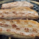 고기로1번지 이미지