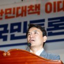 이상한법의의원 이미지