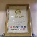 아이마미