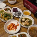 대야2로 | [경기/시흥] 곱창구이 땡기는 날 또또간집 '대야곱창' 내돈내산 솔직후기