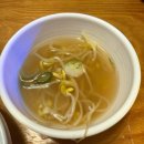 종로족빨 | [종로 맛집] 종로족빨 족발·보쌈 솔직 후기: 단체 모임에 딱!
