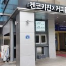 미스터인테리어 이미지