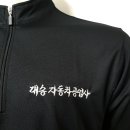 대승공업사 이미지