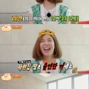 라면연구소