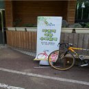 화곡1동주민센터 이미지