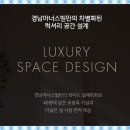 이강메디칼 이미지