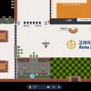 애듀뱅크제네럴스