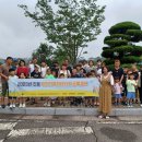 남원용성초등학교 이미지