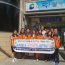 초장동(주민센터) 이미지