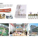 율곡당구장 이미지