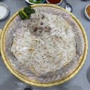 진평종합회수산시장
