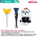 에이치엠 인터내셔널 이미지