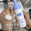 슬로슬로 | 이슬로여성청결제 후기｜올리브영 여성청결제 고민이라면 추천