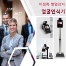 송파여성문화회관 이미지