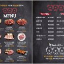 뚱삼이와대삼이 수영점 이미지