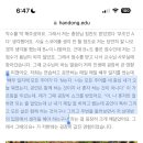 앨버트투어