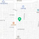 윤선생우리집앞영어교실안지랑로8길점