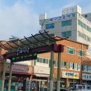 울산간호학원