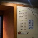 마리온누리약국 이미지