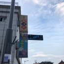 통큰왕손만두찐빵