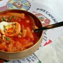 전투떡볶이