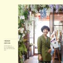 신용농원 이미지