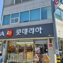 읍내로(대로3-5) 이미지