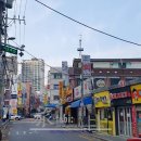 월악산시골밥상