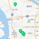 지에스칼텍스(주) 해운주유소 이미지