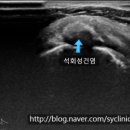 선양신경외과의원 이미지