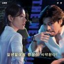 멀티플랙스아울렛줌 (롯데시네마) 이미지