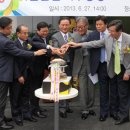 주식회사 여수해양 이미지