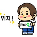 코끼리마트정육코너