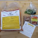 다정 순댓국 이미지