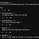 현대수산동물병원 이미지