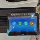카피앤프린트 이미지