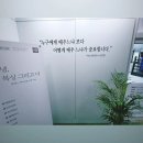 원탑복싱 이미지