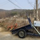 명봉 약수터 네이버블로그