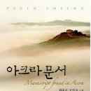 고대1099 이미지