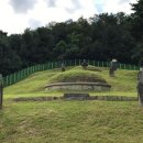 전주이씨 희령군파 묘역 이미지