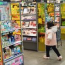 진선소고기국밥 삼겹 이미지