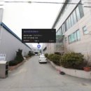 용자동차정비공업사 이미지