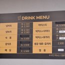 강동로-57 네이버블로그