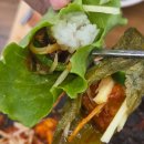 삼포 | 전주 신시가지 맛집 장어 삼포장어 솔직 후기