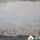 한숲상사