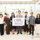 진제통한의원 이미지