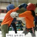 레젼드 복싱클럽 이미지