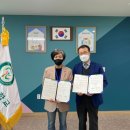 용인다움학교 이미지