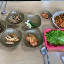 희야네식당